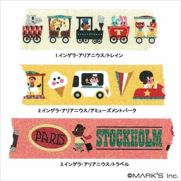 Ingela P Arrhenius Orange Japanese Washi Tape muted