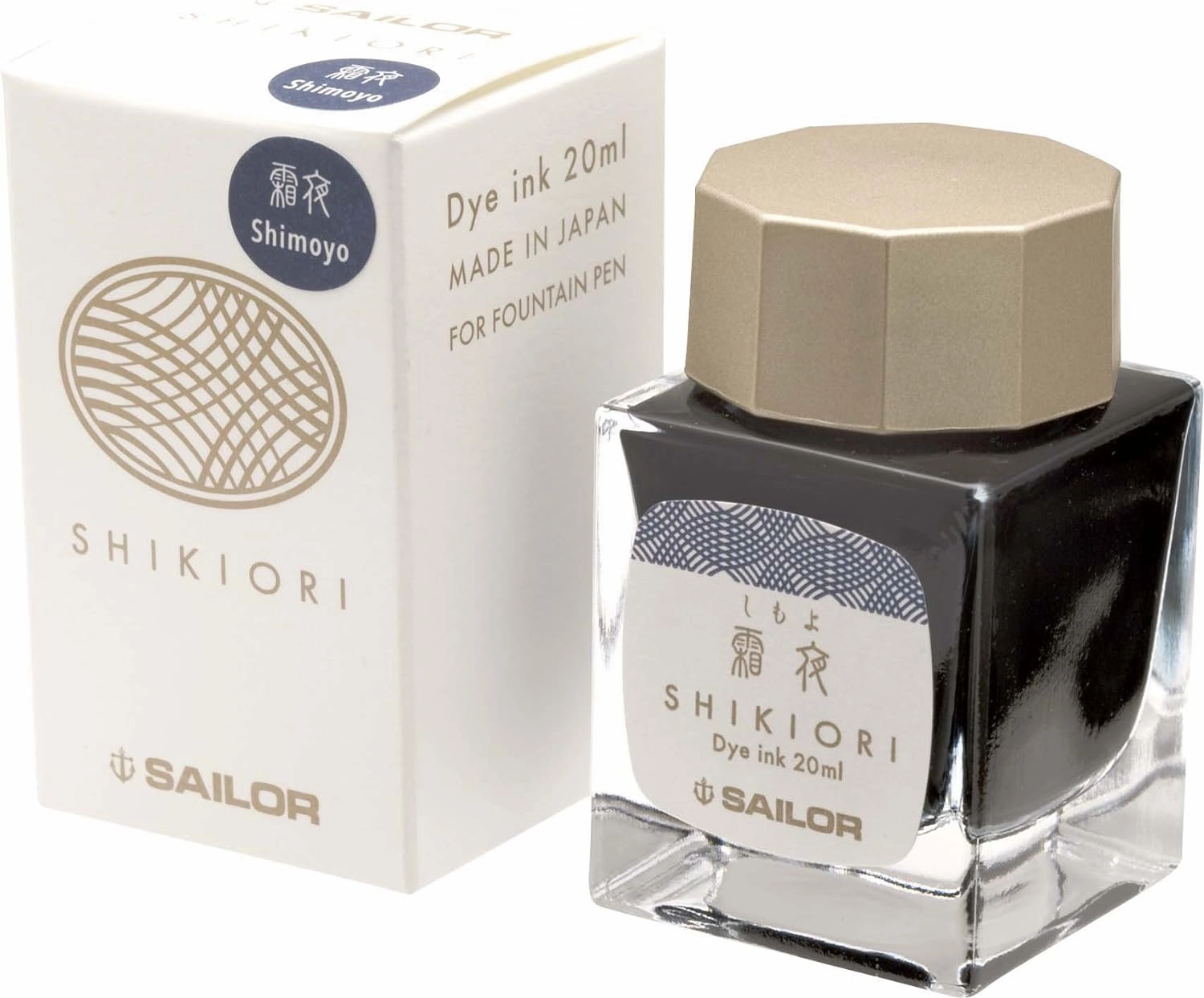 handy Sailor Shikiori Shimoyo Ink 20Ml