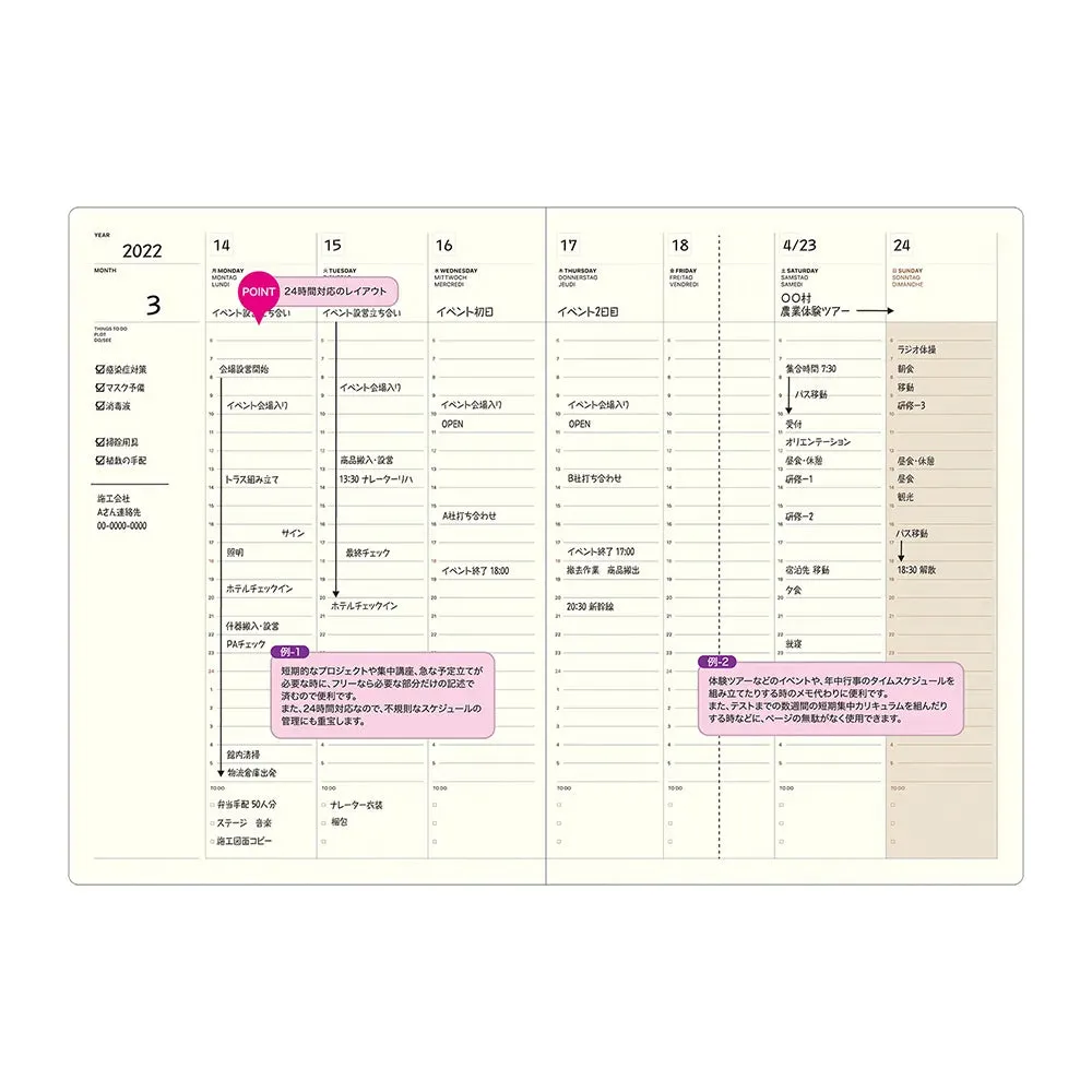 sleek Laconic Style A5 Refill - Weekly