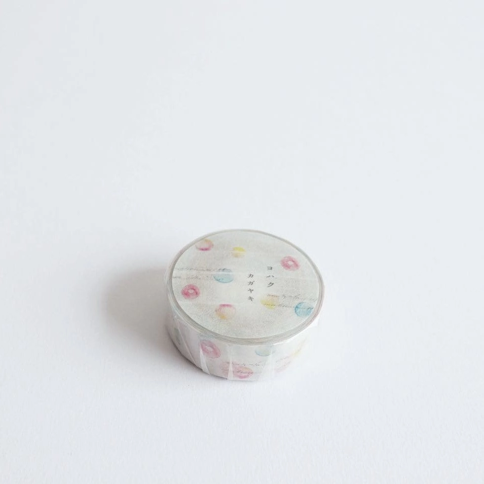 foldable Brilliance Washi Tape