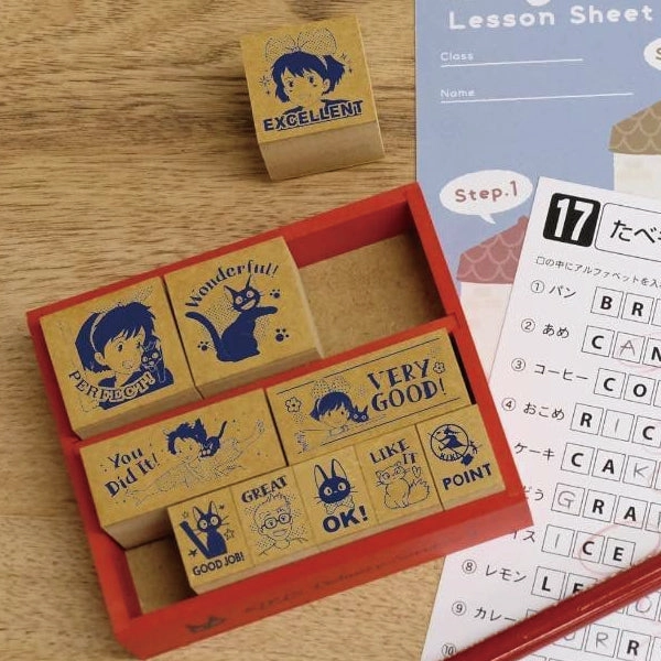 ergonomic Kiki'S Delivery Service Reward Stamp Set