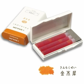 small Sailor Shikiori Fountain Pen Ink Cartridges - Kinmokusei