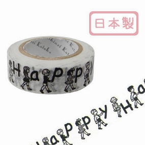 Happy Children Washi Tape ? Shinzi Katoh Design Japanese Washi Tape wholesale