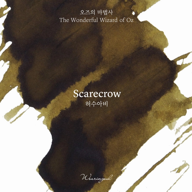 Wearingeul Scarecrow (A Wonderful Wizard Of Oz) Ink, 30Ml minimalist