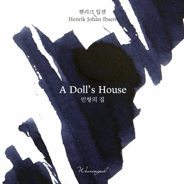 Wearingeul A Doll'S House (Henrik Johan Ibsen) Ink, 30Ml warm glass