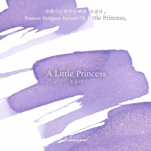 antislip daily Wearingeul A Little Princess (By Frances Hodgson Burnett) Ink, 30Ml