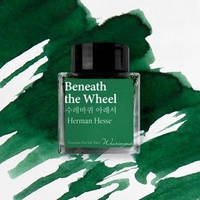 shiny Wearingeul Beneath The Wheel (Herman Hesse) Ink, 30Ml