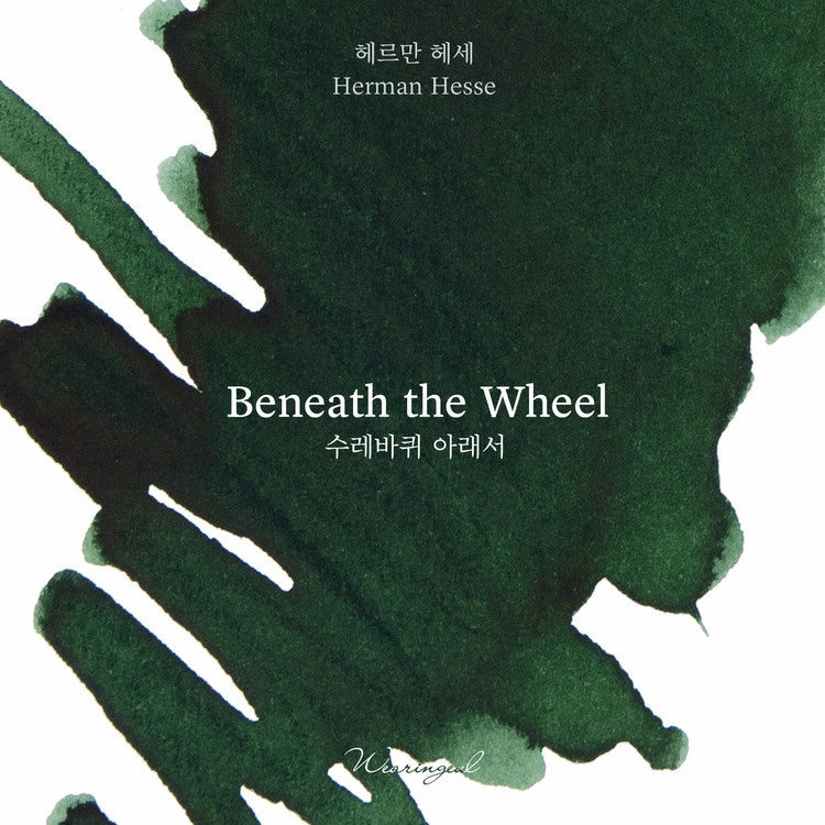 springloaded organic Wearingeul Beneath The Wheel (Herman Hesse) Ink, 30Ml