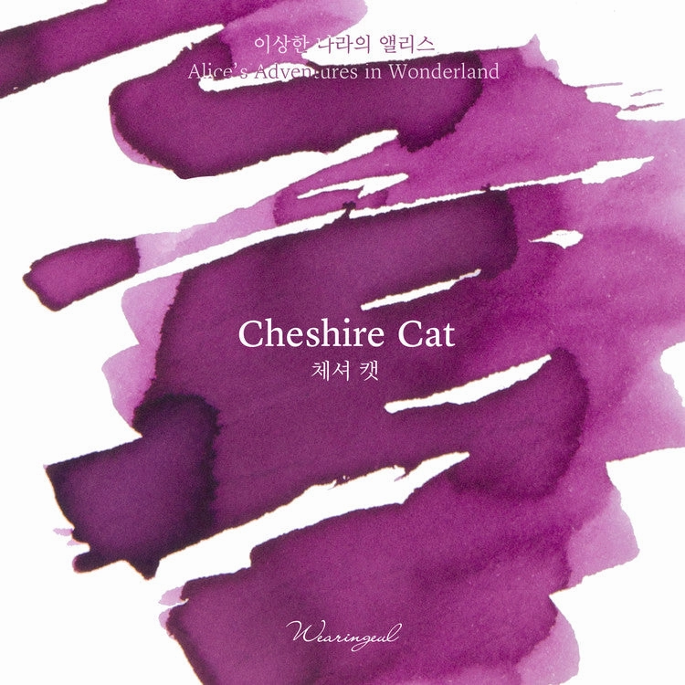 Wearingeul Cheshire Cat (Alice'S Adventures In Wonderland) Ink, 30Ml waterproof everyday