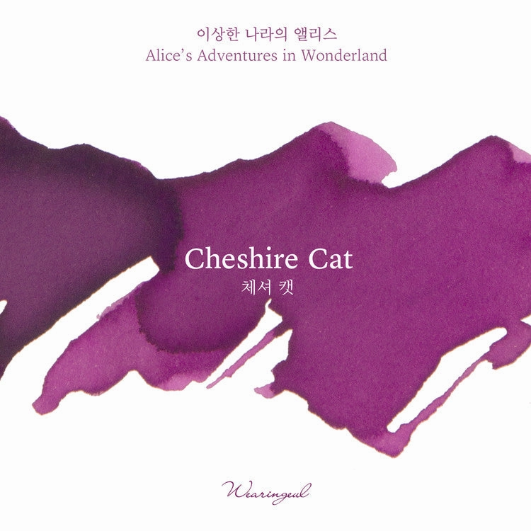 Wearingeul Cheshire Cat (Alice'S Adventures In Wonderland) Ink, 30Ml wrapped