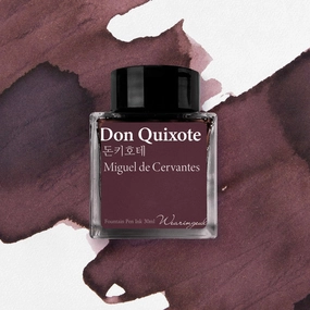 vintage Wearingeul Don Quixote (Miguel De Cervantes) Ink, 30Ml