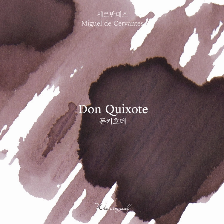 Wearingeul Don Quixote (Miguel De Cervantes) Ink, 30Ml springloaded