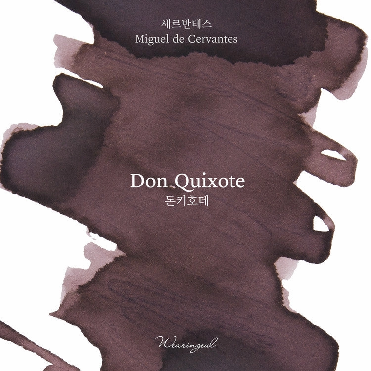 Wearingeul Don Quixote (Miguel De Cervantes) Ink, 30Ml waterproof basic