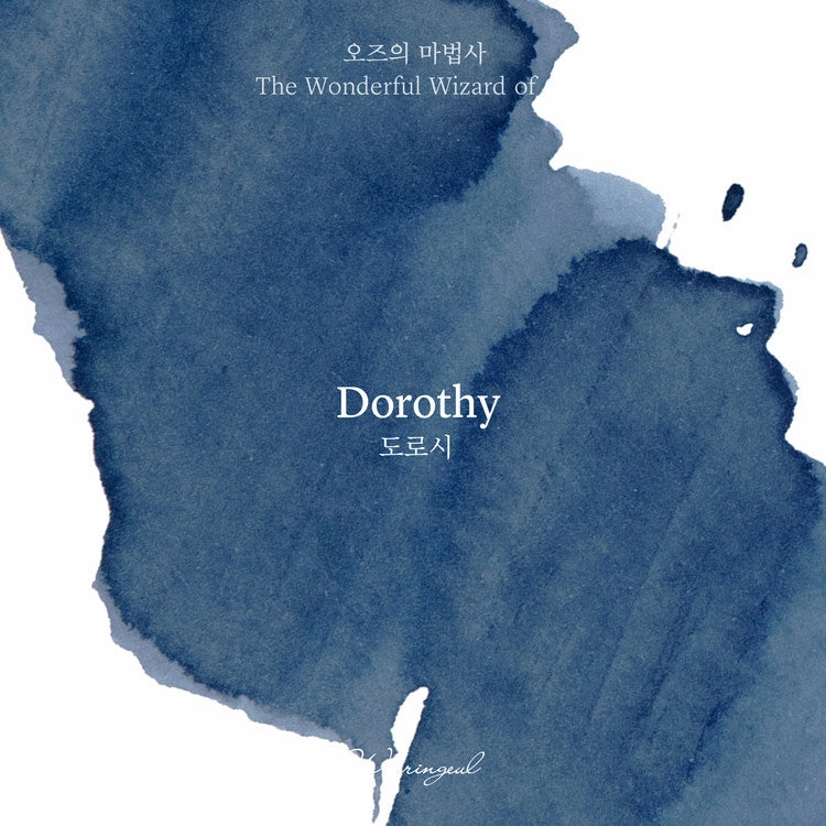 Wearingeul Dorothy (A Wonderful Wizard Of Oz) Ink, 30Ml vintage