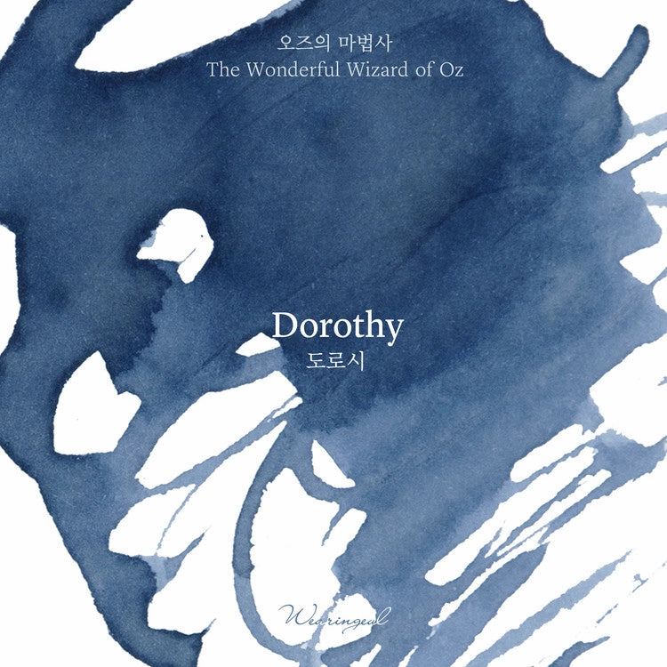 ceramic pack Wearingeul Dorothy (A Wonderful Wizard Of Oz) Ink, 30Ml