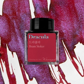 Wearingeul Dracula (By Bram Stoker) Ink, 30Ml linen adjustable