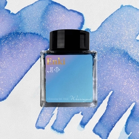 budget bronze Wearingeul Enki Ink 30Ml (World Myth Ink - Enki)