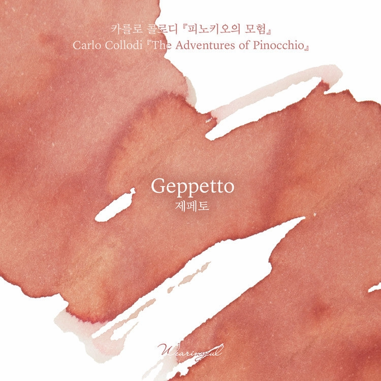 Wearingeul Geppetto (Carlo Collodi) Ink, 30Ml organic
