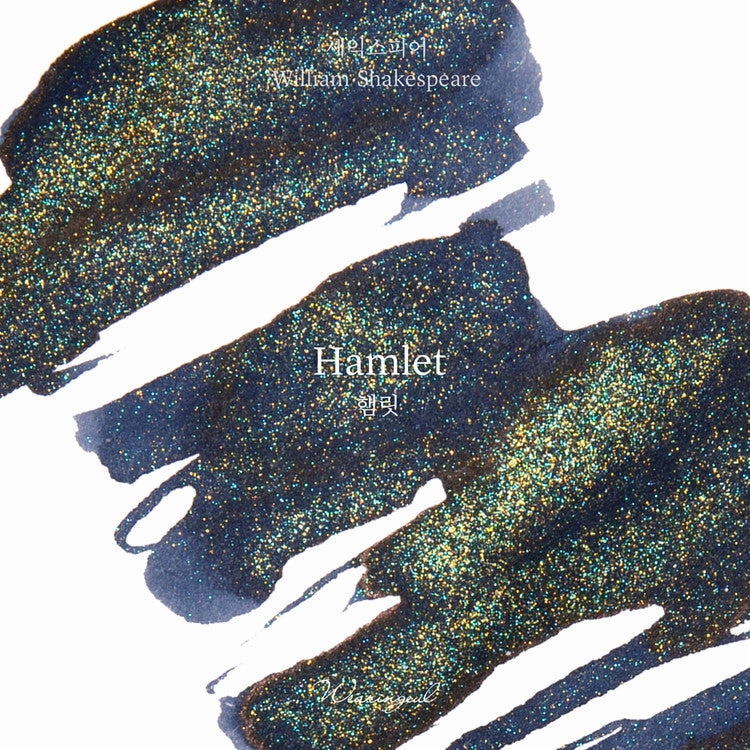 Wearingeul Hamlet (By William Shakespeare) Ink, 30Ml antislip washable