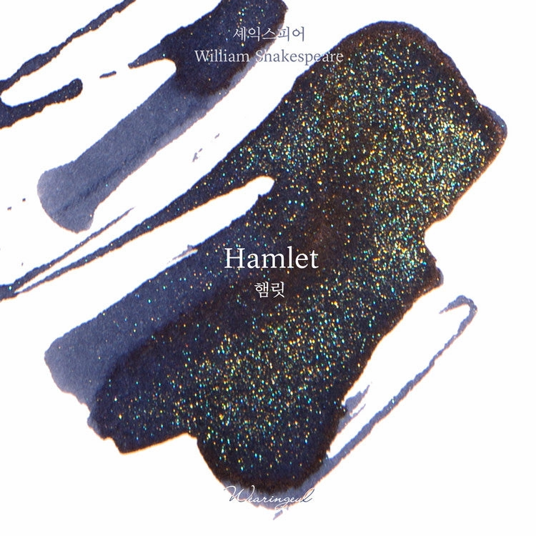popular Wearingeul Hamlet (By William Shakespeare) Ink, 30Ml