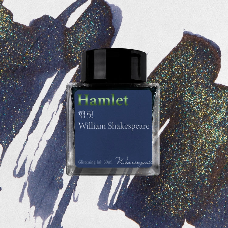 retro Wearingeul Hamlet (By William Shakespeare) Ink, 30Ml