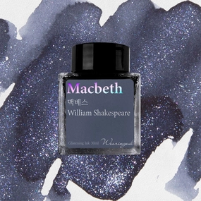 Wearingeul Macbeth (By William Shakespeare) Ink, 30Ml bronze trendy