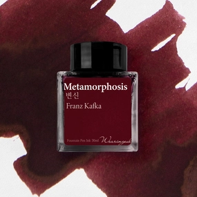 vivid Wearingeul Metamorphosis (Franz Kafka) Ink, 30Ml