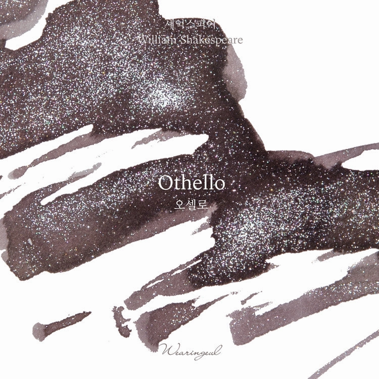 trendy heatproof Wearingeul Othello (By William Shakespeare) Ink, 30Ml