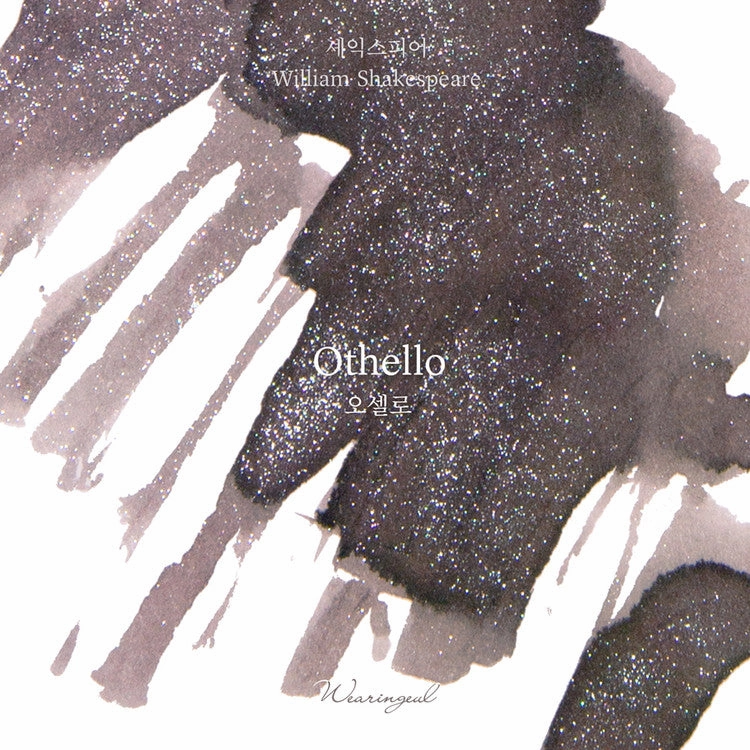 Wearingeul Othello (By William Shakespeare) Ink, 30Ml reliable metal