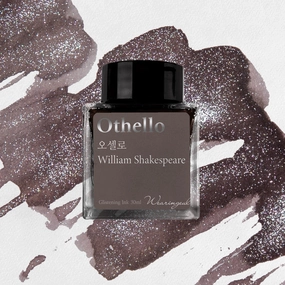 plastic Wearingeul Othello (By William Shakespeare) Ink, 30Ml