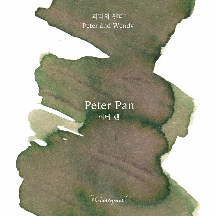 Wearingeul Peter Pan Ink, 30Ml adjustable organic