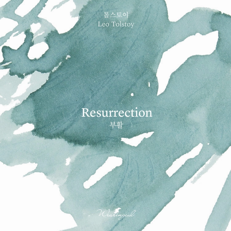 Wearingeul Resurrection (Leo Tolstoy) Ink, 30Ml durable