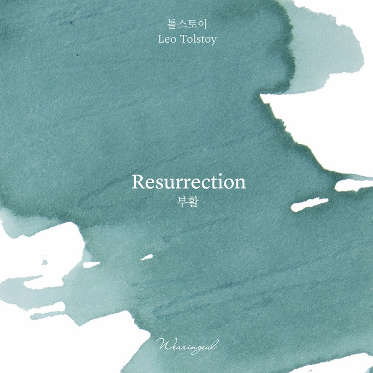 Wearingeul Resurrection (Leo Tolstoy) Ink, 30Ml tiny maxi