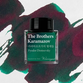 Wearingeul The Brothers Karamazov (By Fyodor Dostoevsky) Ink, 30Ml minimalist