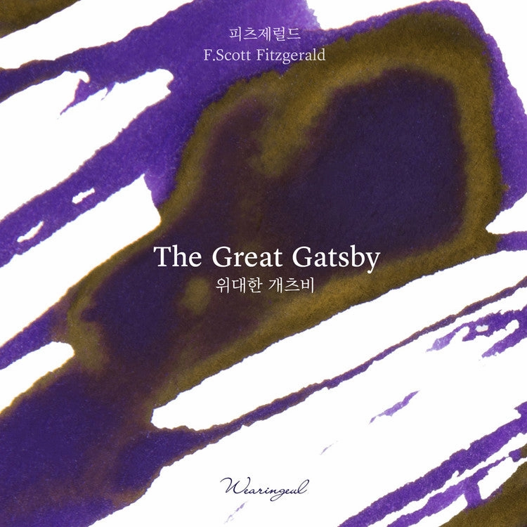 Wearingeul The Great Gatsby (By F.Scott Fitzgerald) Ink, 30Ml everyday