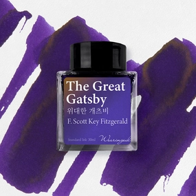 Wearingeul The Great Gatsby (By F.Scott Fitzgerald) Ink, 30Ml vintage