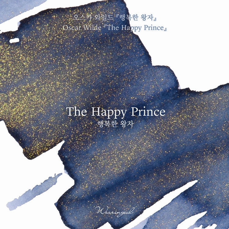 Wearingeul The Happy Prince (By Oscar Wilde) Ink, 30Ml essential