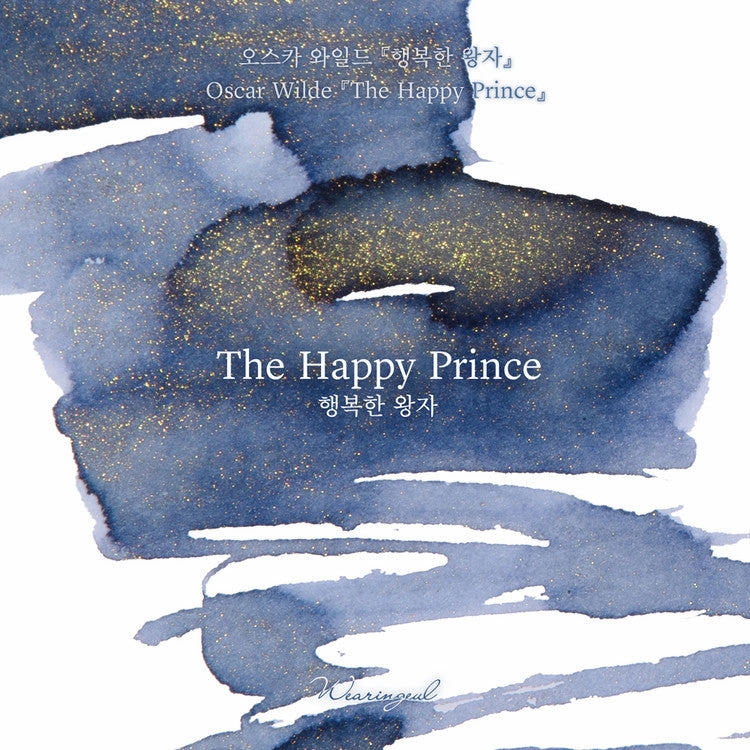 antislip Wearingeul The Happy Prince (By Oscar Wilde) Ink, 30Ml