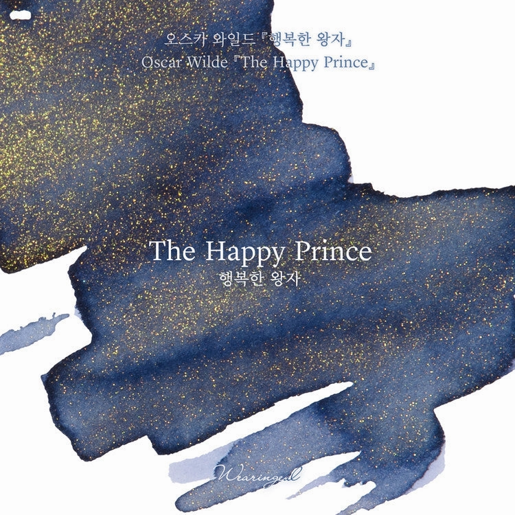 Wearingeul The Happy Prince (By Oscar Wilde) Ink, 30Ml fiber