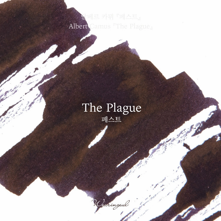 Wearingeul The Plague (By Albert Camus) Ink, 30Ml set