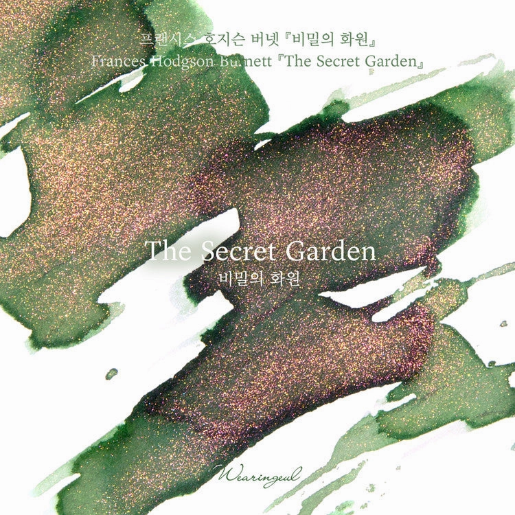 Wearingeul The Secret Garden (By Frances Hodgson Burnett) Ink, 30Ml small giant