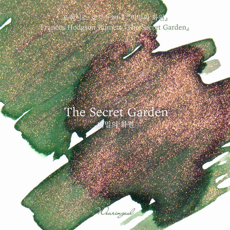 Wearingeul The Secret Garden (By Frances Hodgson Burnett) Ink, 30Ml lightweight