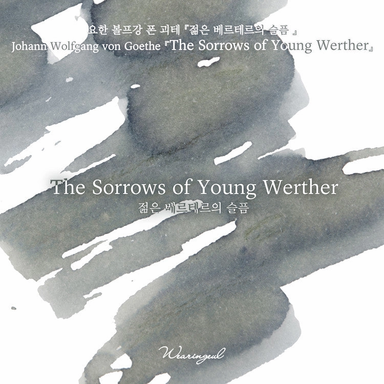 Wearingeul The Sorrows Of Young Werther (Johann Wolfgang Von Goethe) Ink, 30Ml flat