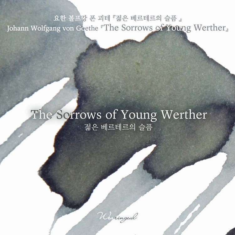 Wearingeul The Sorrows Of Young Werther (Johann Wolfgang Von Goethe) Ink, 30Ml expandable automatic