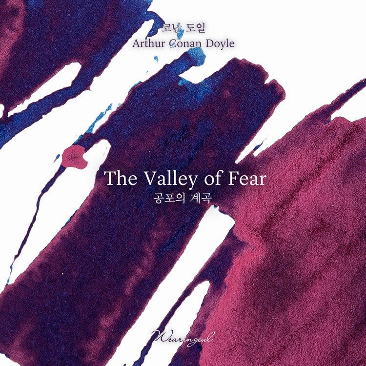 metal alloy Wearingeul The Valley Of Fear (Conan Doyle) Ink, 30Ml