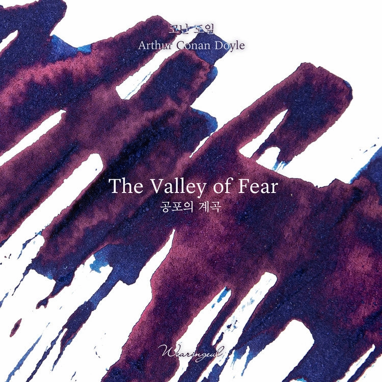 resin ceramic Wearingeul The Valley Of Fear (Conan Doyle) Ink, 30Ml