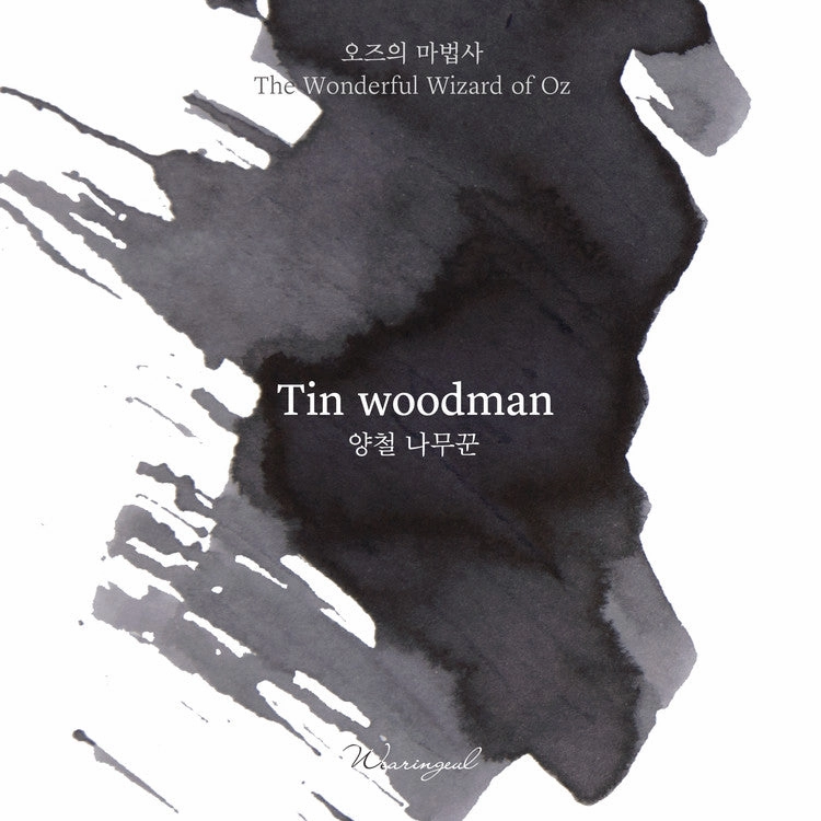 boxed versatile Wearingeul Tin Woodman (A Wonderful Wizard Of Oz) Ink, 30Ml