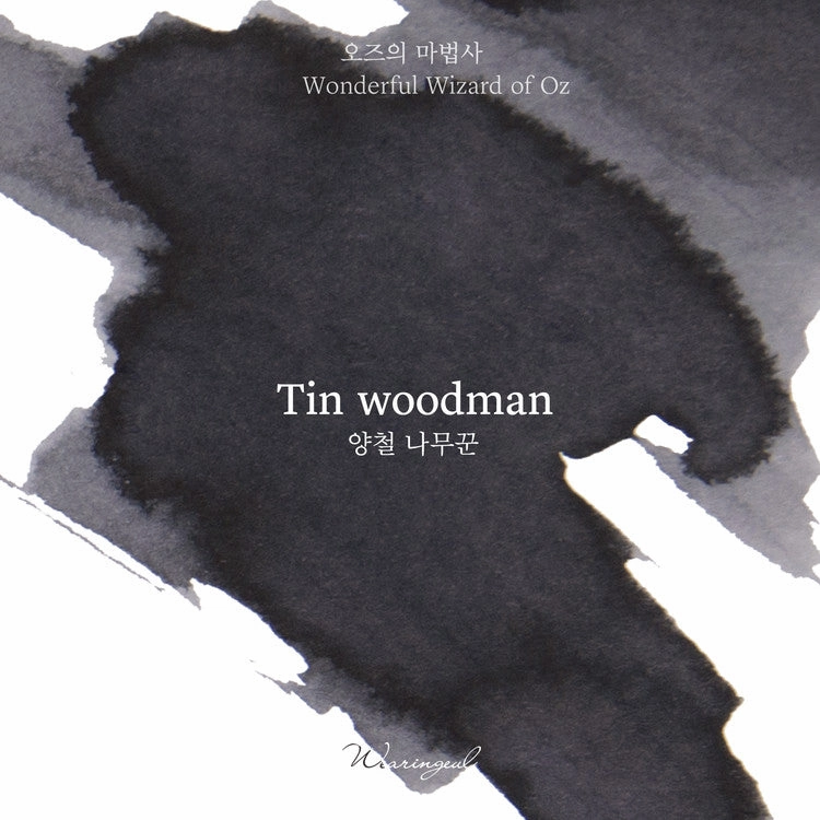 antislip Wearingeul Tin Woodman (A Wonderful Wizard Of Oz) Ink, 30Ml