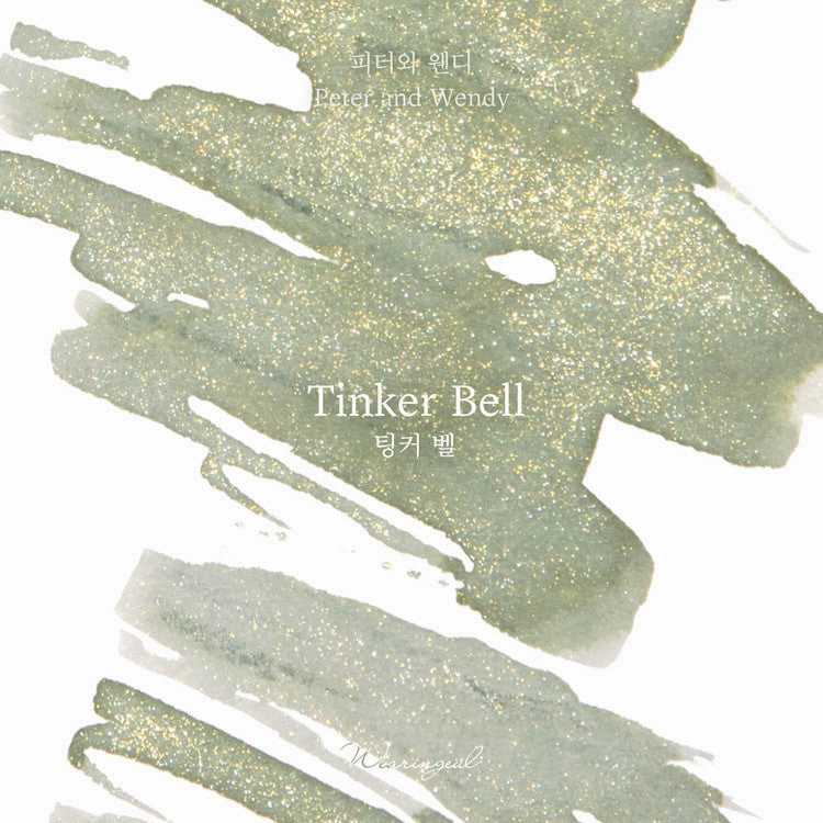Wearingeul Tinker Bell Ink, 30Ml resin