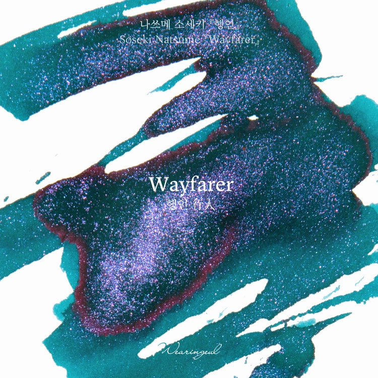 plastic Wearingeul Wayfarer (Natsume Soseki) Ink, 30Ml